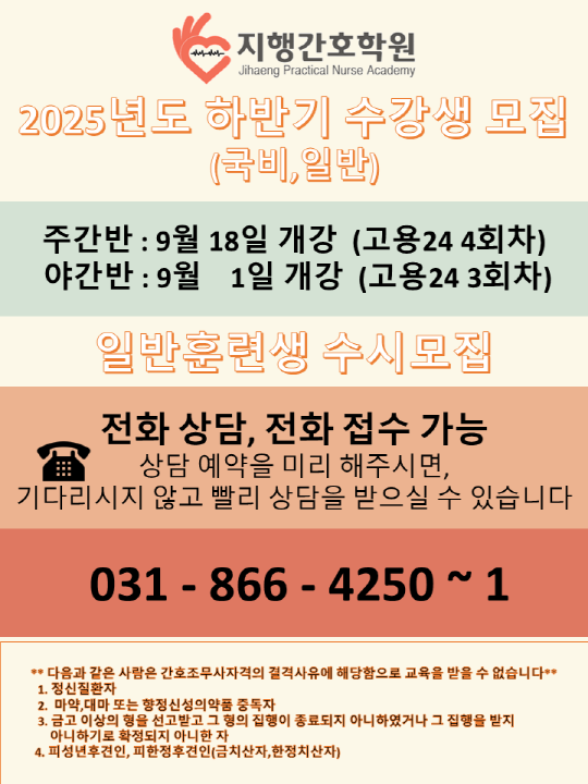 cad0dfae43cabb853743ee6ca12ed797_1754458842_2492.png